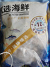 靈略 去殼去沙新鮮大號(hào)蟶子肉 花甲 花蛤 蛤蜊海鮮凈重2斤生鮮 貝類 曬單實(shí)拍圖