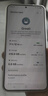三星Galaxy S25+ SM-S9360 Al 超視覺影像 驍龍8至尊 全網(wǎng)通5G手機(jī) S25+ 暮河銀 12+512GB【美版單卡5G】現(xiàn)貨 曬單實(shí)拍圖