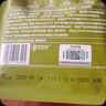 竹葉青綠茶品味 峨眉山2025新茶特級100g 袋裝茶葉自己喝14004 曬單實拍圖