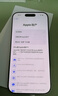 Apple全新蘋(píng)果iPhone16系列美版16promax無(wú)鎖 支持esim拆封零售機(jī) 蘋(píng)果 16pro（6.3寸）白色 1TB（可改雙卡） 未拆封未使用 曬單實(shí)拍圖