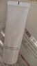 芙清水楊酸控油煥膚涂抹面膜40g去閉口黑頭清痘粉刺痤瘡補(bǔ)水七夕禮物 曬單實(shí)拍圖