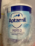 愛他美（Aptamil）英國愛他美深度水解適度水解半水解奶粉低敏低乳糖嬰幼兒配方奶粉 英版愛他美深度2段800g【1罐】 曬單實拍圖