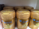 飛鶴星飛帆卓睿 嬰兒配方奶粉1段(0-6個月)750g*6 乳鐵蛋白 育兒補貼 曬單實拍圖