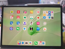 華為平板電腦MatePad Air12英寸【國(guó)家補(bǔ)貼】144Hz高刷2.8K全面屏學(xué)生學(xué)習(xí)影音娛樂(lè)游戲辦公2024新款 標(biāo)準(zhǔn)版丨12+256GB WiFi 草木綠 官方標(biāo)配+【曬單豪禮】 曬單實(shí)拍圖