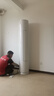 格力（GREE）3匹 天儀新1級能效變頻 客廳空調(diào)立式柜機 格力省電空調(diào)KFR-72LW/(72504)FNhAa-B1 家電國家補貼 曬單實拍圖