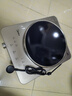 美的（Midea）凹面電磁爐電陶爐家用3500W大功率火鍋爐商用電池爐炒菜鍋燒水十檔火力60MM深凹面國(guó)家補(bǔ)貼35RC06 曬單實(shí)拍圖