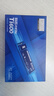 致態(tài)（ZhiTai）長江存儲(chǔ) 2TB SSD固態(tài)硬盤 NVMe M.2接口 Ti600系列 (PCIe 4.0 產(chǎn)品) 曬單實(shí)拍圖