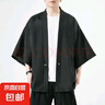 左斯客中國風(fēng)薄外套男裝漢服夏季開衫防棉麻寬松道袍和服純色亞麻 黑色 2XL 曬單實(shí)拍圖
