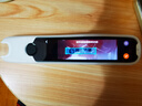 阿爾法蛋詞典筆T30Pro【接入DeepSeek】英語點(diǎn)讀筆翻譯筆小初高同步全科掃描筆拍照搜題電子詞典單詞筆 曬單實(shí)拍圖