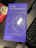 OPPO K13 Turbo Pro 16GB+512GB 初號紫 疾風(fēng)散熱引擎 潮汐引擎 第四代驍龍8s 5G防水游戲手機(jī)國家補(bǔ)貼 曬單實(shí)拍圖