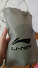 李寧跳繩中考專(zhuān)用學(xué)生成人減肥兒童小學(xué)初中鋼絲計數體育運動(dòng)繩子 青草綠-好跳不打結/精準計數 曬單實(shí)拍圖