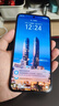 榮耀X70 手機(jī)榮耀新品5G手機(jī) 幻夜黑 12GB+512GB【2年碎屏險(xiǎn)】 官方標(biāo)配 曬單實(shí)拍圖
