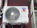 海爾（Haier）【小紅花空調(diào)-綻放版】凈省電Plus真省版節(jié)能1.5匹壁掛臥室掛機KFR-35GW/E1-1Plus家電國家補貼20% 曬單實拍圖