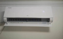 TCL京東聯(lián)名大1.5匹新一級(jí)能效真省電SE掛機(jī)空調(diào)冷暖變頻KFR-35GW/JD21+B1國(guó)家補(bǔ)貼以舊換新 曬單實(shí)拍圖