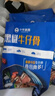 小牛凱西黑椒牛仔骨 帶骨牛小排 帶骨牛肉生鮮 黑椒牛仔骨200g*3 曬單實(shí)拍圖
