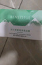 蓓霓芬上海維娜阿爾卑斯純凈清潔霜葉玫香清潔霜深層卸妝清潔毛孔去污垢 阿爾卑斯柔膚清潔霜 曬單實拍圖