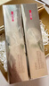羽西蟲草煥臻凝時(shí)抗皺眼霜 20ml 抗皺修護(hù)保濕生日禮物 曬單實(shí)拍圖