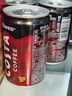 可口可樂（Coca-Cola）COSTA 咖世家焙享黑咖濃咖啡飲料 180ml*12罐 曬單實拍圖