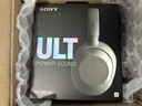 索尼（SONY）WH-ULT900N 重低音頭戴式降噪藍牙耳機ULT WEAR耳機 電腦筆記本網(wǎng)課游戲耳麥 禮物送男女友學(xué)生 WH-ULT900N米白色 曬單實拍圖