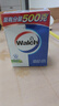 威露士（Walch）健康香皂125g×4 清新青檸沐浴肥皂洗澡洗手潤(rùn)膚男女士洗護(hù)清潔 曬單實(shí)拍圖