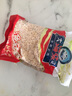 野生蝦皮海產(chǎn)干貨海味毛蝦皮 海鮮干小蝦米一斤（500g）新鮮 山東蝦皮 300g(凈重) 曬單實(shí)拍圖