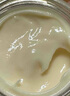 丸美菁純眼霜淡化細(xì)紋眼袋眼部抗皺緊致保濕溫和不刺激護(hù)膚品生日禮物 【楊紫推薦】菁純眼霜30g 曬單實(shí)拍圖
