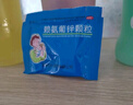 德瑞欣賴(lài)氨葡鋅顆粒5g*12袋 用于防治小兒及青少年因缺乏賴(lài)氨酸和鋅而引起的疾病 10盒裝 曬單實(shí)拍圖