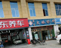 大眾一汽大眾原廠機(jī)油智潤(rùn)全合成邁騰速騰捷達(dá)寶來高爾夫CC探岳攬境 0W-20高端全合成4L VW50800認(rèn)證 藍(lán)油 曬單實(shí)拍圖