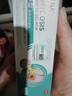 DR.JOINTNA制藥德國灰指甲專用指甲真菌感染脫甲壞甲發(fā)黃增厚特效進口鳳仙花 曬單實拍圖