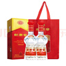 劍南春 水晶劍 52度 558ml*2瓶 雙瓶裝 濃香型白酒 曬單實(shí)拍圖