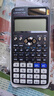 卡西歐（CASIO）【超級爆款】 FX-991CNX中文函數(shù)科學(xué)計算器物理化學(xué)生物競賽大學(xué)生考研 曬單實拍圖