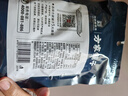 方家鋪子中華老字號 壓縮海帶絲15g*6片 高泡發(fā) 非鹽漬 涼拌煲湯火鍋食材 曬單實拍圖