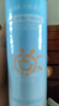 BEAI兒童水晶防曬噴霧夏季物理防紫外線(xiàn)乳霜寶寶小孩spf50戶(hù)外100ml 曬單實(shí)拍圖