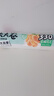 美麗雅 食品級保鮮袋加大號330只40*30cm 家用廚房食物分裝塑料袋子 曬單實(shí)拍圖