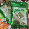 四洲紫菜 即食海苔片80g約100小包 兒童零食大包分享量販裝 芥辣味 曬單實拍圖