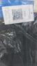 真維斯（Jeanswest）牛仔褲女夏季薄款2025新款高腰直筒闊腿褲寬松顯瘦彈力垂感休閑褲 黑灰【九分】 M 【建議體重99-112斤】 曬單實(shí)拍圖