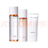 珀萊雅（PROYA）雙抗煥亮禮盒旅行裝小美盒（水60ml+乳40ml+潔面40g） 曬單實(shí)拍圖