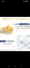 多芬（Dove）無硅油蓬松氨基酸洗發(fā)水470ml藍(lán)風(fēng)鈴 細(xì)軟扁塌發(fā)質(zhì) 留香洗發(fā)露 曬單實拍圖