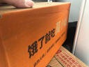 莫小仙自熱米飯 6盒組合裝煲仔飯整箱裝1650g方便速食出游露營野餐 曬單實拍圖