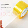 天章 （TANGO）透明膠帶60mm*100y(91.4米/卷)*50um 30卷封箱打包淡黃工廠(chǎng)車(chē)間物流企業(yè)搬家快遞專(zhuān)用 曬單實(shí)拍圖