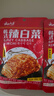 云山半韓式辣白菜泡菜100g*5袋 韓國風(fēng)味香辣白菜即食下飯菜咸菜醬菜 曬單實(shí)拍圖