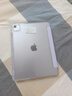 適用iPad11代平板保護殼3+Y折橫豎支撐9代10.2寸全包亞克力air456 熏草紫【3+Y橫豎+鎖屏】可放筆 iPadair7/air6【10.9寸】 曬單實(shí)拍圖
