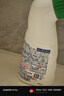 撒隆巴斯（SALONPAS）鎮(zhèn)痛擦劑 85ml 日本久光制藥肌肉疲勞消炎鎮(zhèn)痛 安美露舒緩肩背酸痛止痛搽劑 曬單實(shí)拍圖