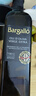 Olis Bargalló【保真橄欖油】百谷納特級初榨橄欖油750ml 西班牙原裝原瓶進口 曬單實拍圖