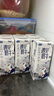君樂寶（JUNLEBAO）遇見奶牛全脂純牛奶 200mL*24盒整箱 營養(yǎng)早餐家庭量販 曬單實拍圖