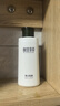 相宜本草男士乳液120g（ 保濕清爽 控油補(bǔ)水 護(hù)臉潤膚霜）男士護(hù)膚品 曬單實(shí)拍圖