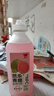 味全NFC芭樂(lè )青提汁 低溫冷藏復合果汁飲料 900ml*3 曬單實(shí)拍圖