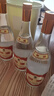 汾酒 山西杏花村 清香型白酒 高度白酒 55度950ml 將軍汾 黃蓋玻汾 55度 950mL 6瓶 曬單實(shí)拍圖