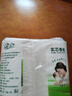 卷紙衛(wèi)生紙無芯卷紙廁所紙巾 原生木漿（包裝款式隨機(jī)發(fā)貨） 3層 125g/卷*2卷 曬單實拍圖