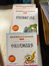 快樂讀書吧四年級(jí)上冊(cè)（共4冊(cè)）希臘神話 山海經(jīng) 中國(guó)古代神話故事 世界經(jīng)典神話與傳說 曬單實(shí)拍圖
